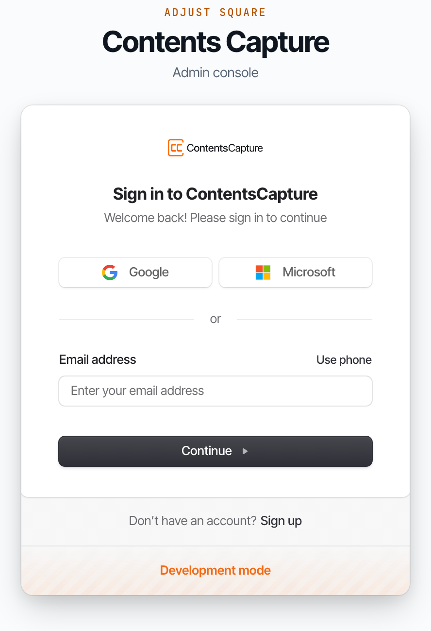 The ContentsCapture admin console sign in screen