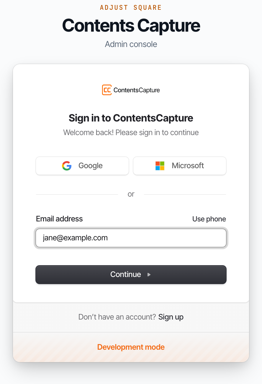 Entering your email address
