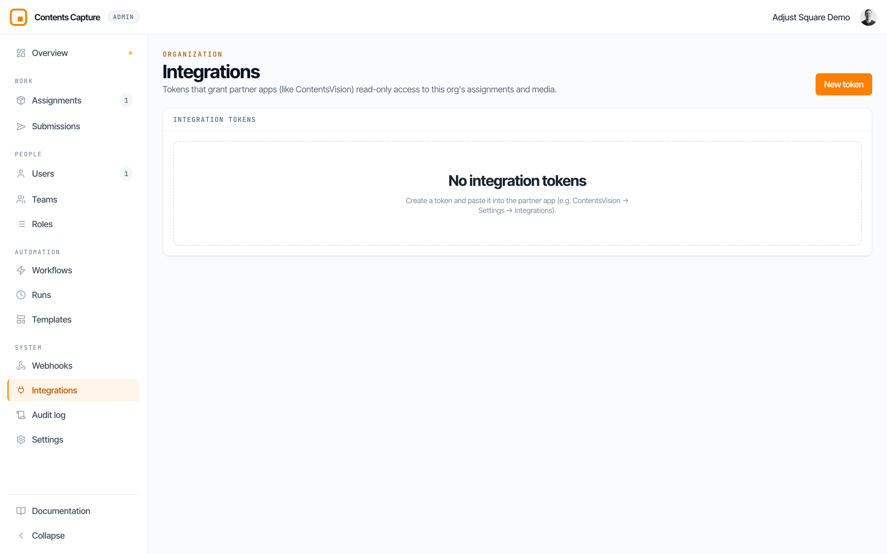 The integrations page